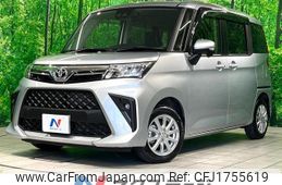 toyota roomy 2023 CFJ1755619