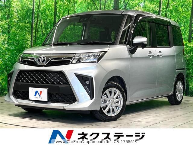 toyota roomy 2023 CFJ1755619 image 1