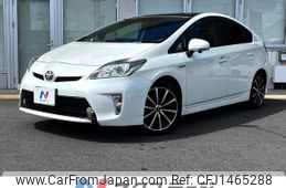 toyota prius 2014 CFJ1465288
