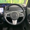 daihatsu tanto 2015 -DAIHATSU--Tanto DBA-LA600S--LA600S-0355605---DAIHATSU--Tanto DBA-LA600S--LA600S-0355605- image 12