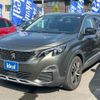 peugeot 5008 2020 CFJ1668293 image 26