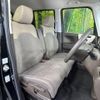 honda n-box 2023 CFJ1652689 image 8