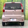 mitsubishi ek-wagon 2016 -MITSUBISHI--ek Wagon DBA-B11W--B11W-0203643---MITSUBISHI--ek Wagon DBA-B11W--B11W-0203643- image 16