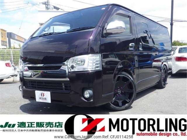 toyota regiusace-van 2014 -TOYOTA 【越谷 400】--Regius ace Van QDF-KDH201V--KDH201V-0153461---TOYOTA 【越谷 400】--Regius ace Van QDF-KDH201V--KDH201V-0153461- image 1