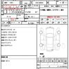 toyota roomy 2019 quick_quick_DBA-M900A_0364031 image 13