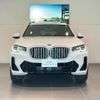 bmw x3 2023 CFJ1815984 image 2