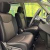 nissan serena 2014 -NISSAN--Serena DAA-HFC26--HFC26-216044---NISSAN--Serena DAA-HFC26--HFC26-216044- image 9