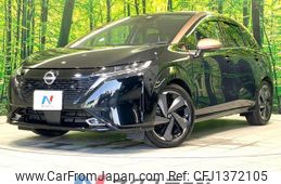 nissan aura 2022 quick_quick_FE13_FE13-226952