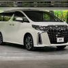 toyota alphard 2022 quick_quick_AGH30W_AGH30-0444838 image 17
