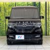 honda n-box 2019 -HONDA--N BOX DBA-JF3--JF3-2069221---HONDA--N BOX DBA-JF3--JF3-2069221- image 17