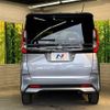 nissan roox 2020 -NISSAN--Roox 4AA-B45A--B45A-0315028---NISSAN--Roox 4AA-B45A--B45A-0315028- image 16