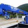 hino ranger 2025 CFJ1603531 image 12