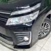 toyota voxy 2015 -TOYOTA--Voxy DBA-ZRR80W--ZRR80-0178932---TOYOTA--Voxy DBA-ZRR80W--ZRR80-0178932- image 14