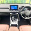 toyota rav4 2023 CFJ1833640 image 2