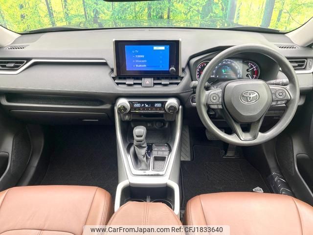 toyota rav4 2023 CFJ1833640 image 2