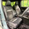 daihatsu taft 2021 CFJ1404585 image 8
