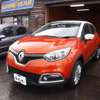 renault captur 2017 -ルノー 【富山 301ﾂ1753】--ｷｬﾌﾟﾁｬｰ 2RH5F1--H0750053---ルノー 【富山 301ﾂ1753】--ｷｬﾌﾟﾁｬｰ 2RH5F1--H0750053- image 19