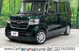 honda n-box 2023 CFJ1603493