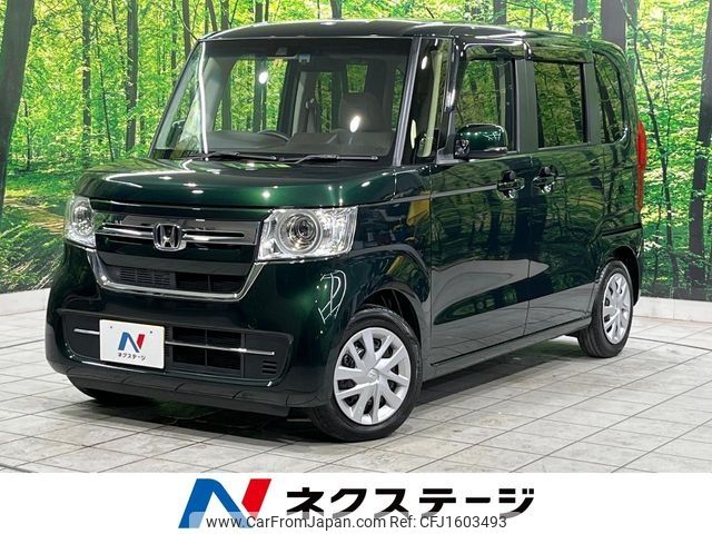 honda n-box 2023 CFJ1603493 image 1