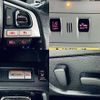 subaru forester 2016 CFJ1837848 image 4