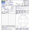 suzuki hustler 2015 -SUZUKI 【北九州 581ﾈ2048】--Hustler MR41S--142071---SUZUKI 【北九州 581ﾈ2048】--Hustler MR41S--142071- image 3