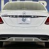 mercedes-benz c-class 2016 CFJ1623501 image 16