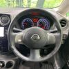 nissan note 2014 quick_quick_NE12_NE12-015834 image 11