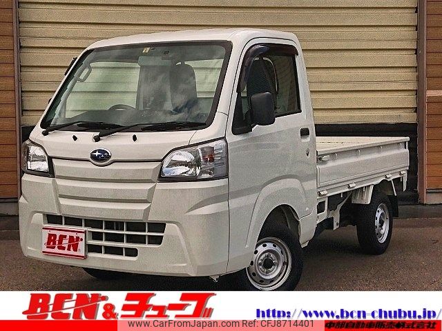 subaru sambar-truck 2018 -SUBARU--Samber Truck EBD-S510J--S510J-0020879---SUBARU--Samber Truck EBD-S510J--S510J-0020879- image 1