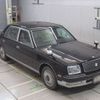 toyota century 2006 CFJ1562471 image 6