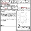 porsche 911 2017 quick_quick_ABA-991H1_WP0ZZZ99ZHS102738 image 15