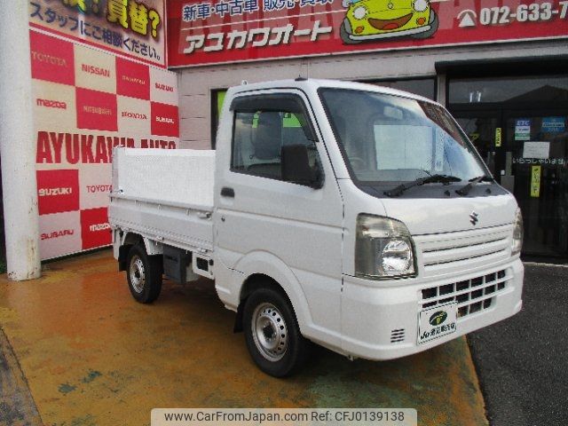 suzuki carry-truck 2015 -SUZUKI--Carry Truck DA16T--210350---SUZUKI--Carry Truck DA16T--210350- image 2