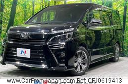 toyota voxy 2019 -TOYOTA--Voxy DBA-ZRR80W--ZRR80-0572349---TOYOTA--Voxy DBA-ZRR80W--ZRR80-0572349-