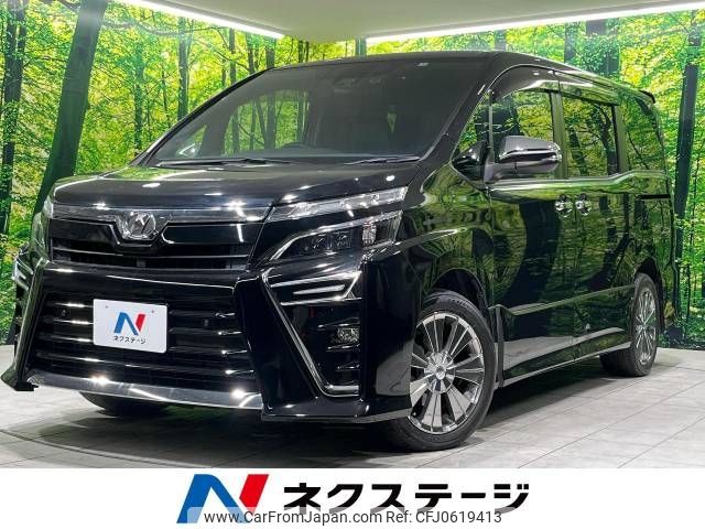 toyota voxy 2019 -TOYOTA--Voxy DBA-ZRR80W--ZRR80-0572349---TOYOTA--Voxy DBA-ZRR80W--ZRR80-0572349- image 1