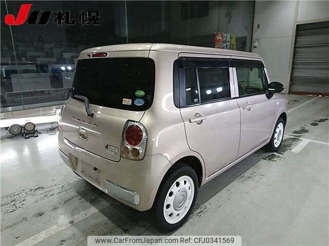 suzuki alto-lapin 2014 -SUZUKI 【名変中 】--Alto Lapin HE22S--825827---SUZUKI 【名変中 】--Alto Lapin HE22S--825827- image 2