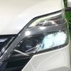 nissan serena 2020 quick_quick_GFC27_GFC27-188341 image 14