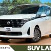 nissan serena 2023 -NISSAN--Serena 5BA-C28--C28-005111---NISSAN--Serena 5BA-C28--C28-005111- image 1