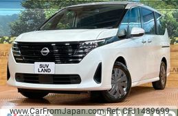 nissan serena 2023 -NISSAN--Serena 5BA-C28--C28-005111---NISSAN--Serena 5BA-C28--C28-005111-