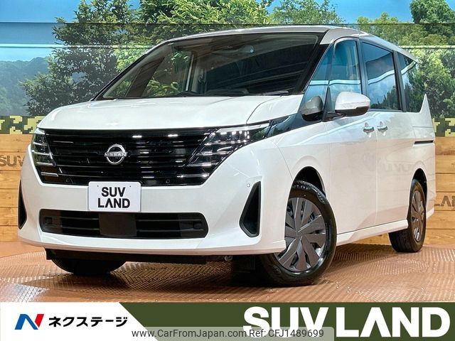 nissan serena 2023 -NISSAN--Serena 5BA-C28--C28-005111---NISSAN--Serena 5BA-C28--C28-005111- image 1