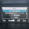 toyota noah 2018 -TOYOTA--Noah DBA-ZRR80W--ZRR80-0455236---TOYOTA--Noah DBA-ZRR80W--ZRR80-0455236- image 8