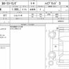 toyota corolla-touring-wagon 2020 CFJ1843439 image 9