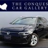 volkswagen golf-variant 2022 -VOLKSWAGEN--VW Golf Variant 3AA-CDDLAV--WVWZZZCDZNW523152---VOLKSWAGEN--VW Golf Variant 3AA-CDDLAV--WVWZZZCDZNW523152- image 1