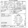 honda n-box 2018 -HONDA 【京都 590ク168】--N BOX JF3-2033846---HONDA 【京都 590ク168】--N BOX JF3-2033846- image 3