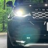 rover discovery 2022 CFJ0353310 image 14