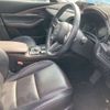 mazda cx-3 2020 CFJ1719288 image 6