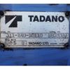 isuzu elf-truck 2005 CFJ1606001 image 11