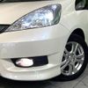 honda fit-shuttle 2011 -HONDA--Fit Shuttle DAA-GP2--GP2-3000057---HONDA--Fit Shuttle DAA-GP2--GP2-3000057- image 13