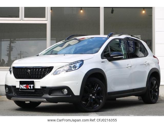 peugeot 2008 2020 quick_quick_ABA-A94HN01_VF3CUHNZTKY206918 image 1