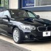 bmw 1-series 2016 quick_quick_1R15_WBA1R52080V876240 image 17