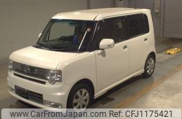 daihatsu move-conte 2012 -DAIHATSU--Move Conte L575S-0159461---DAIHATSU--Move Conte L575S-0159461-