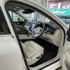 volvo xc60 2020 -VOLVO--Volvo XC60 LDA-UD4204TXC--YV1UZA8MCL1495211---VOLVO--Volvo XC60 LDA-UD4204TXC--YV1UZA8MCL1495211- image 5